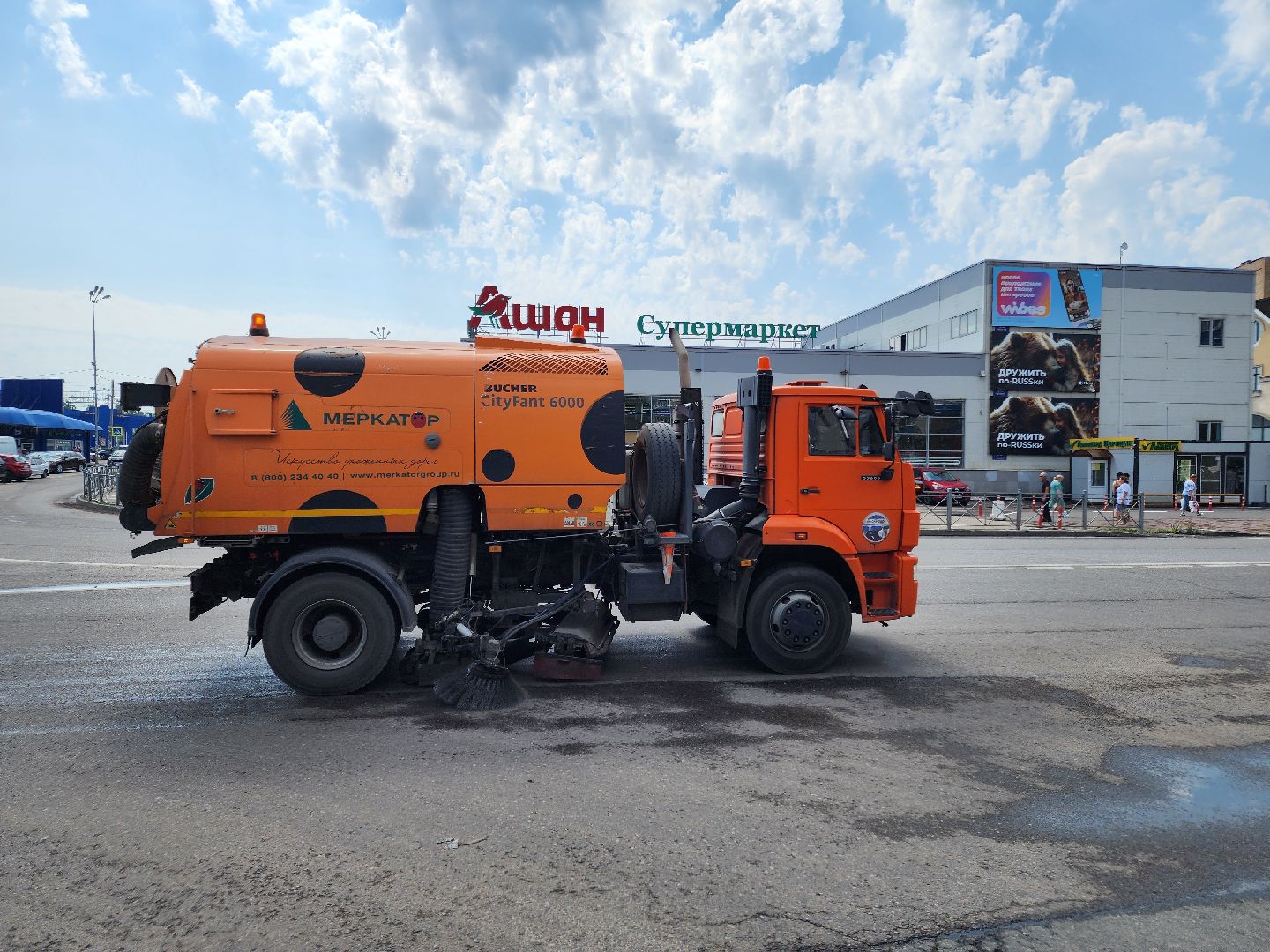 чехов, улица чехова, уборка улицы, очистка проезжей части, увлажнение дороги, мосавтодор, содержание региональных дорог, специальная техника,мбу чеховское благоустройство, уборка дорог местного значения,