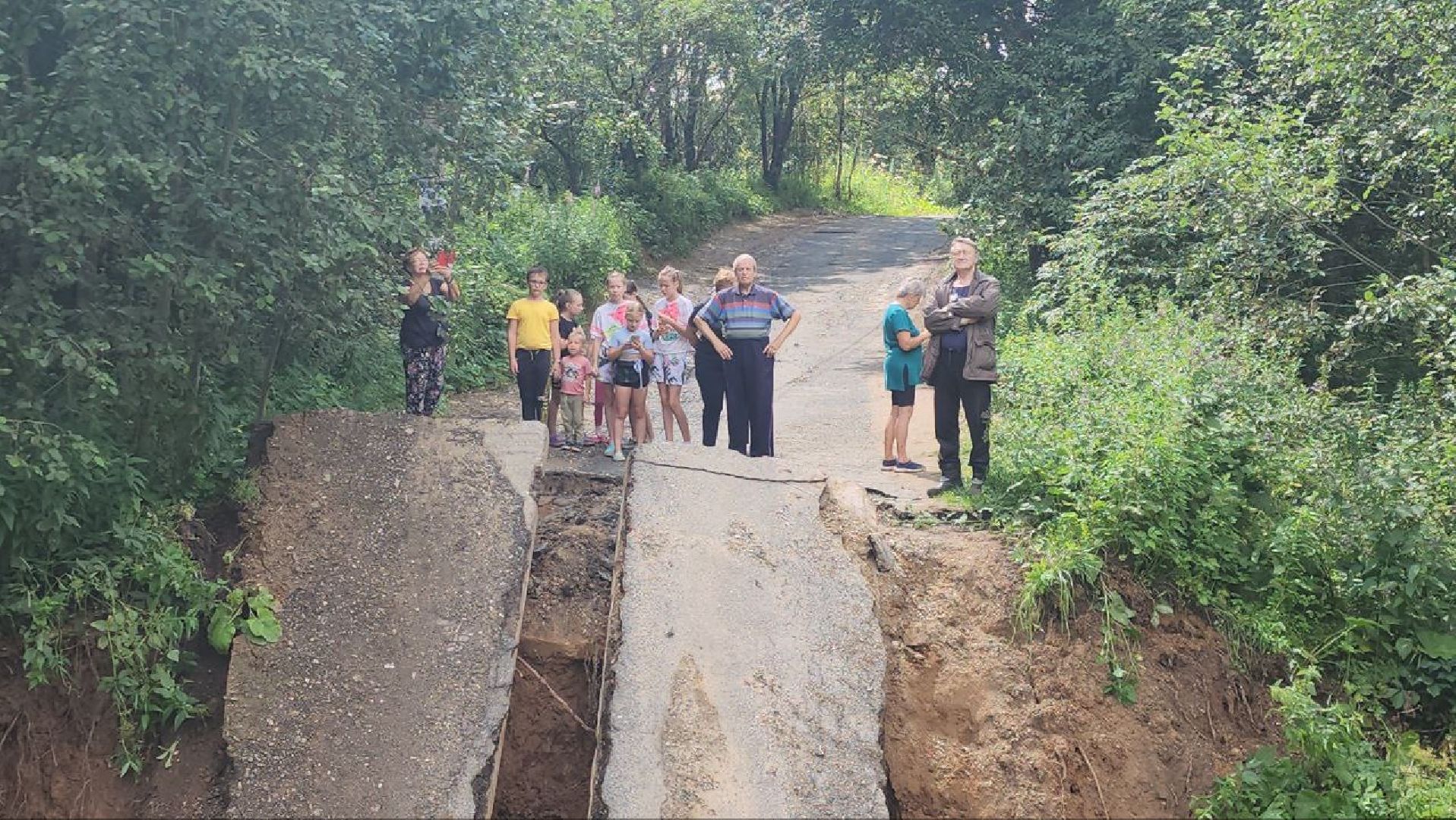 Истра, ЧП, Дороги,