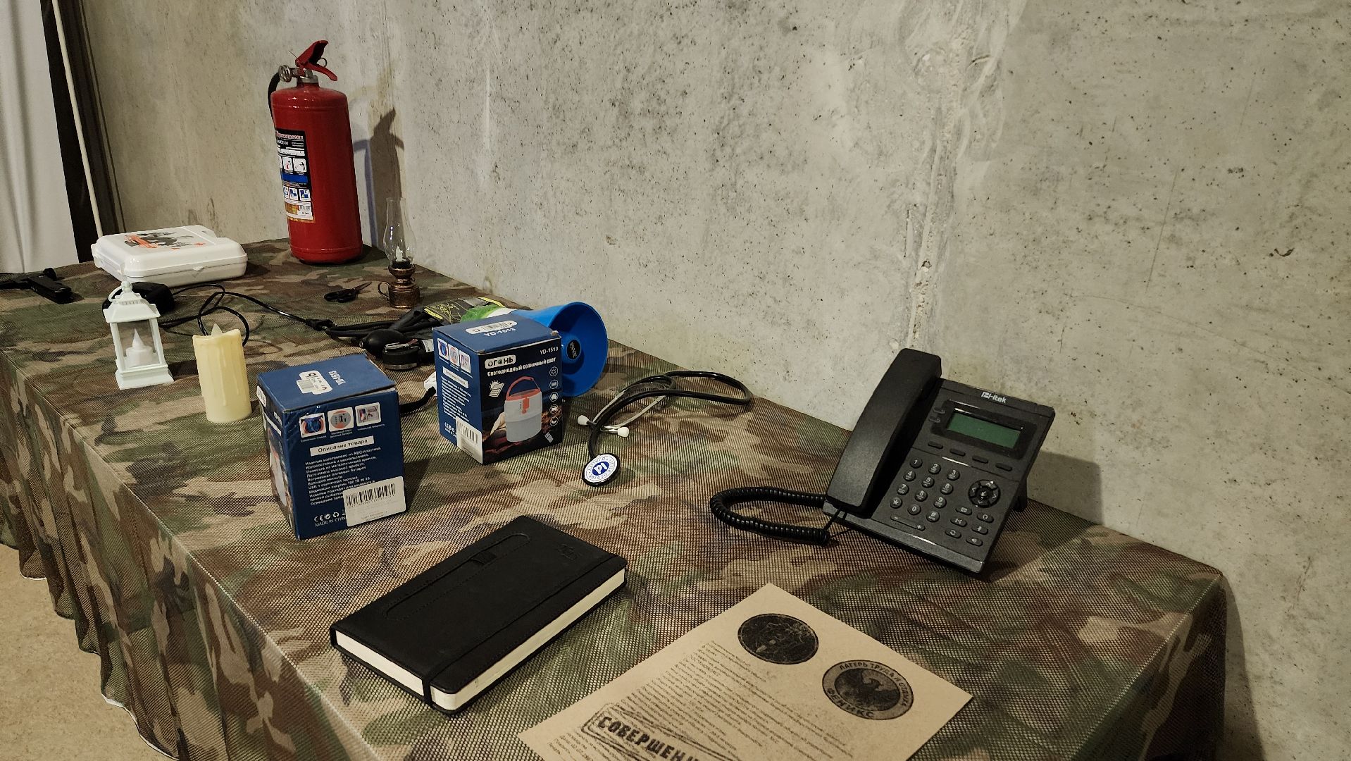 школа, дети, образование, лагерь, домодедово, бункер, подмосковье,