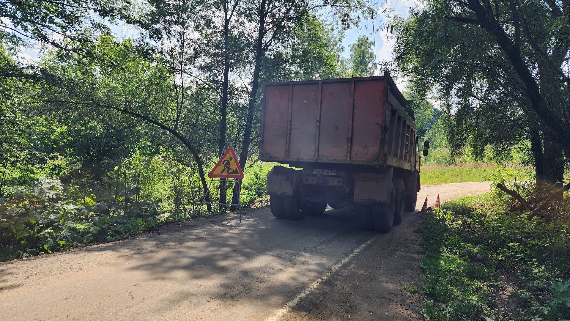 дороги, истра, ликвидация подтоплений,