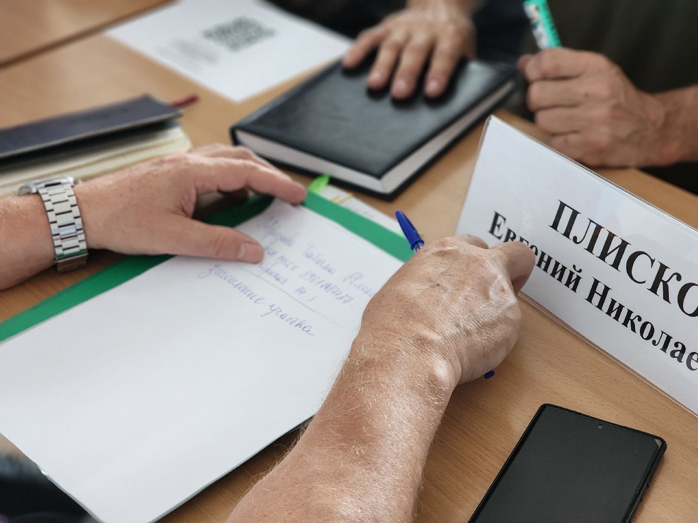 выездная администрация, прием жителей, подтопления, ногинск, богородский городской округ,