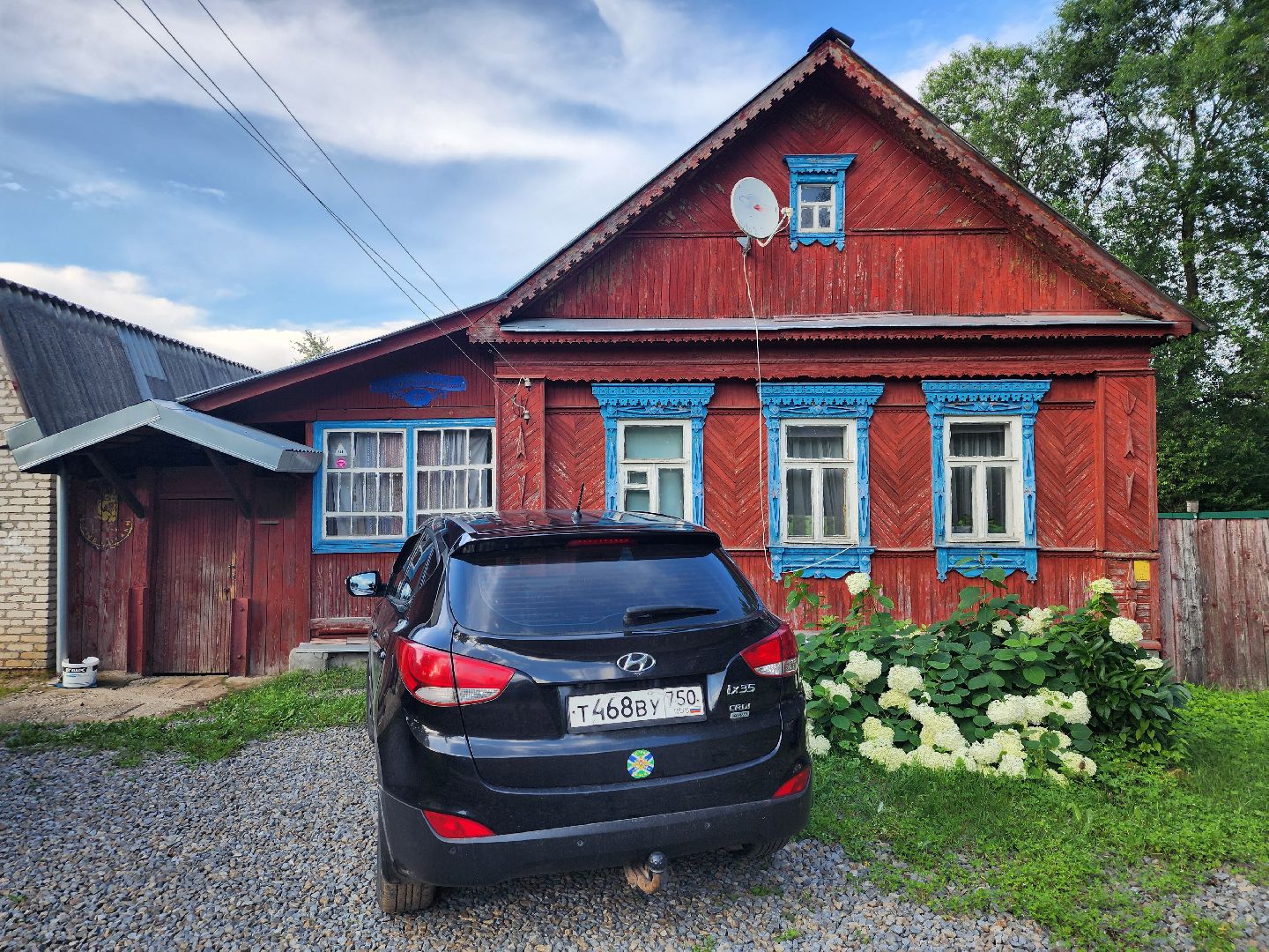 выездная администрация, прием жителей, подтопления, ногинск, богородский городской округ,