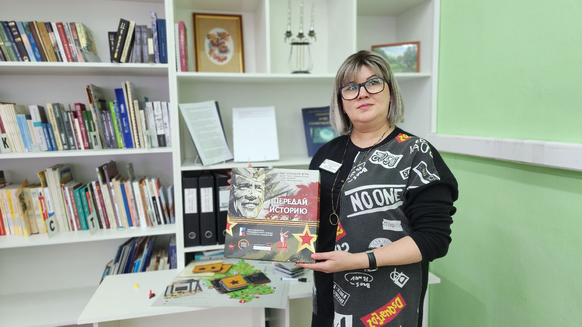 солнечногорск, библиотека им васильева, школьника, настольная игра, вов, президентский фонд культурных инициатив,