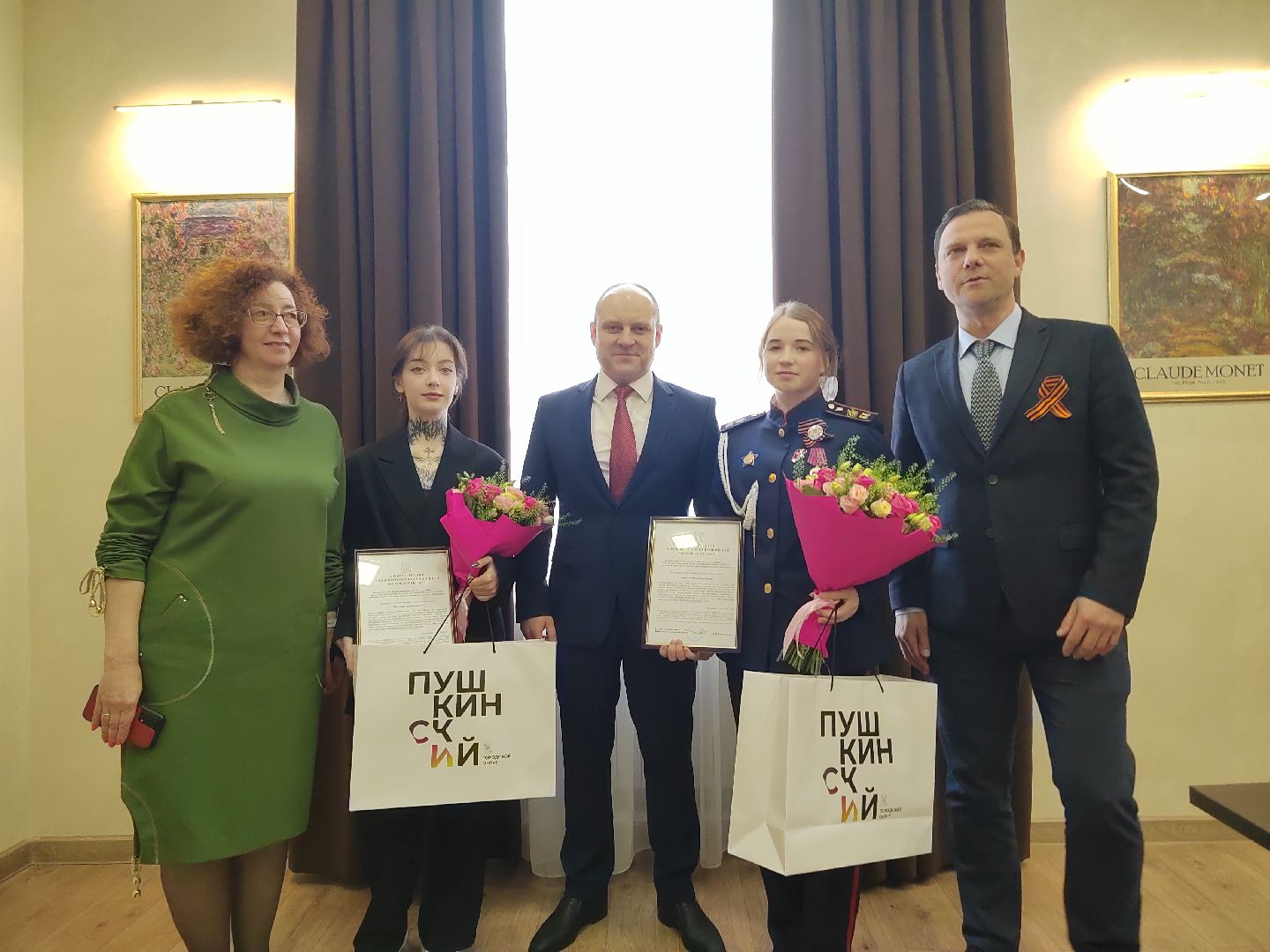 Пушкино, Пушкинский, Глава округа