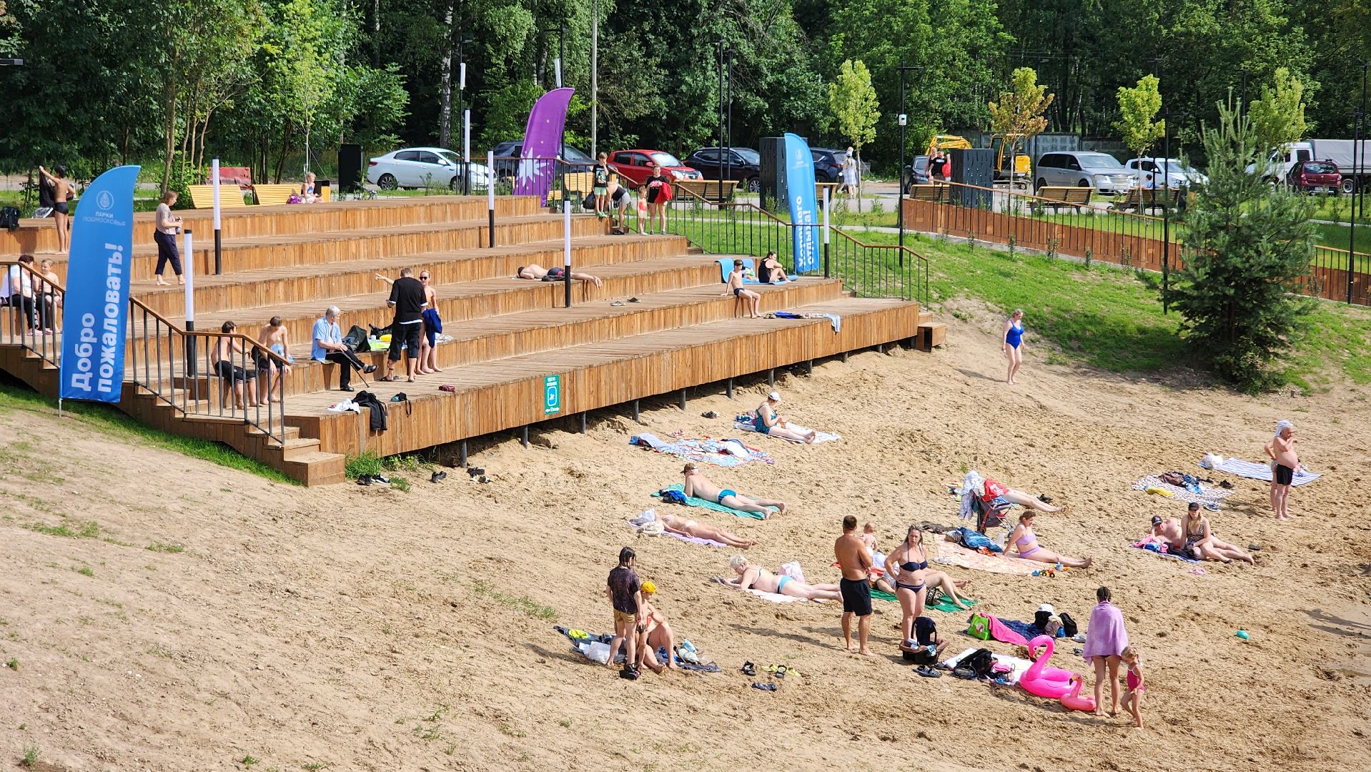 лето, водоемы, отдых у воды, безопасность на воде, лосино-петровский,