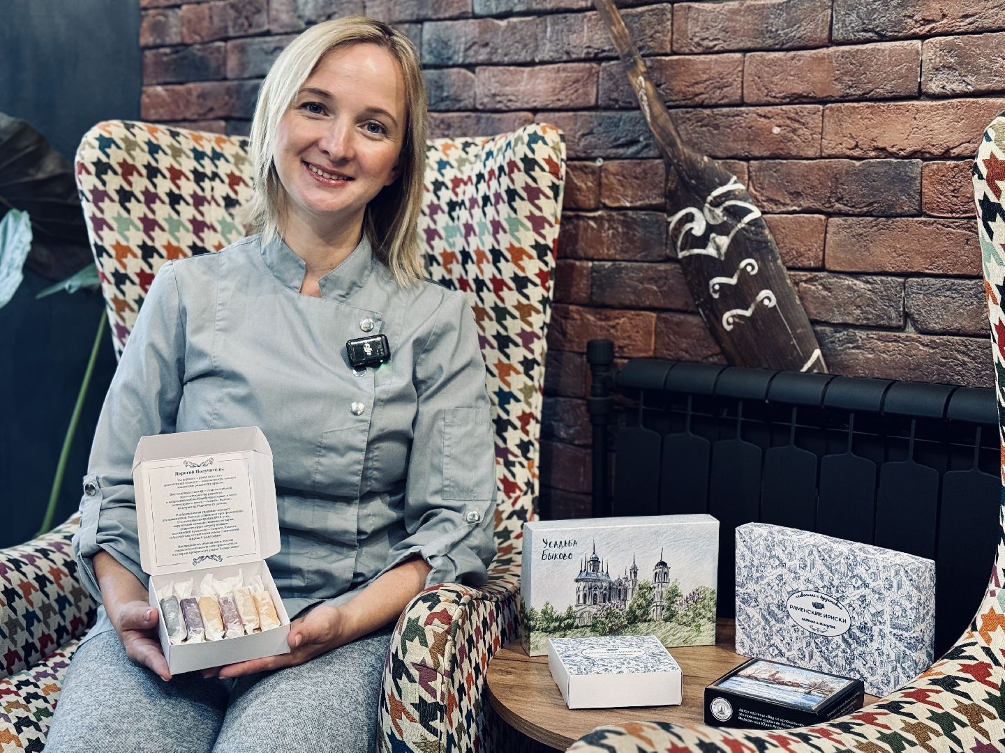 раменское, гастрономический туризм, гастрономический сувенир, раменская ириска,