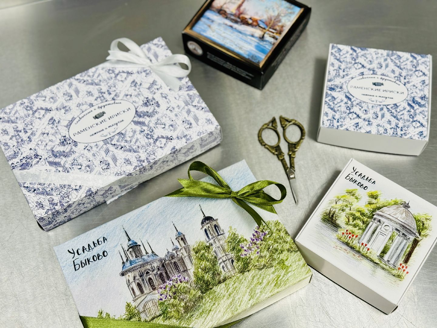 раменское, гастрономический туризм, гастрономический сувенир, раменская ириска,