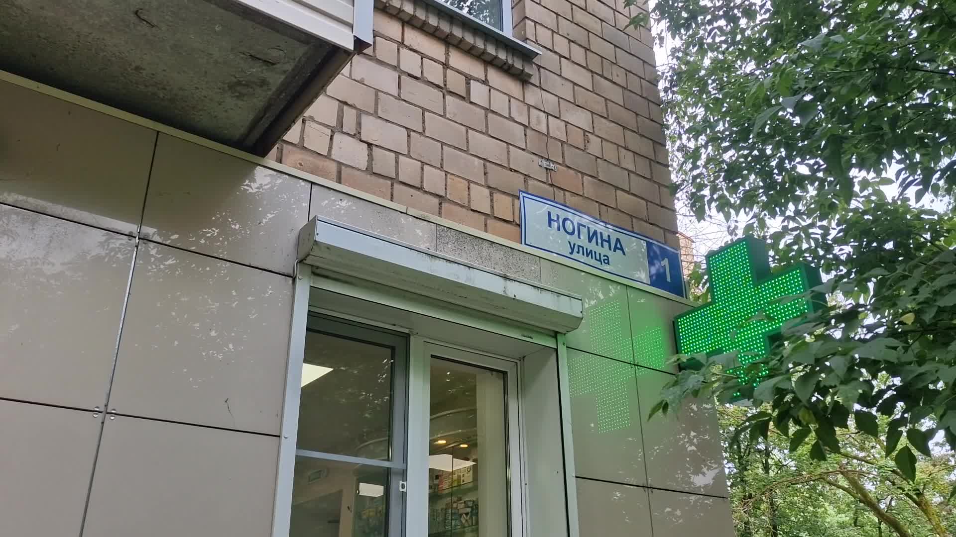 /mediabank_mount//76726/d3707c306717fe02c14324edd56ee28d.jpg