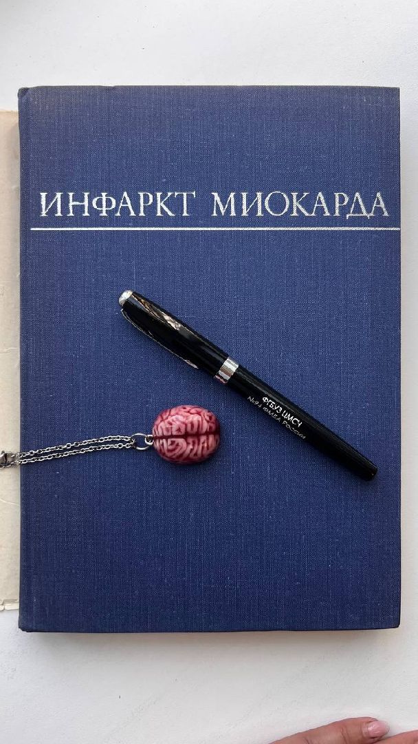 пересвет, сергиево-посадский городской округ, фмба россии, медсанчасть, мозгобойня,