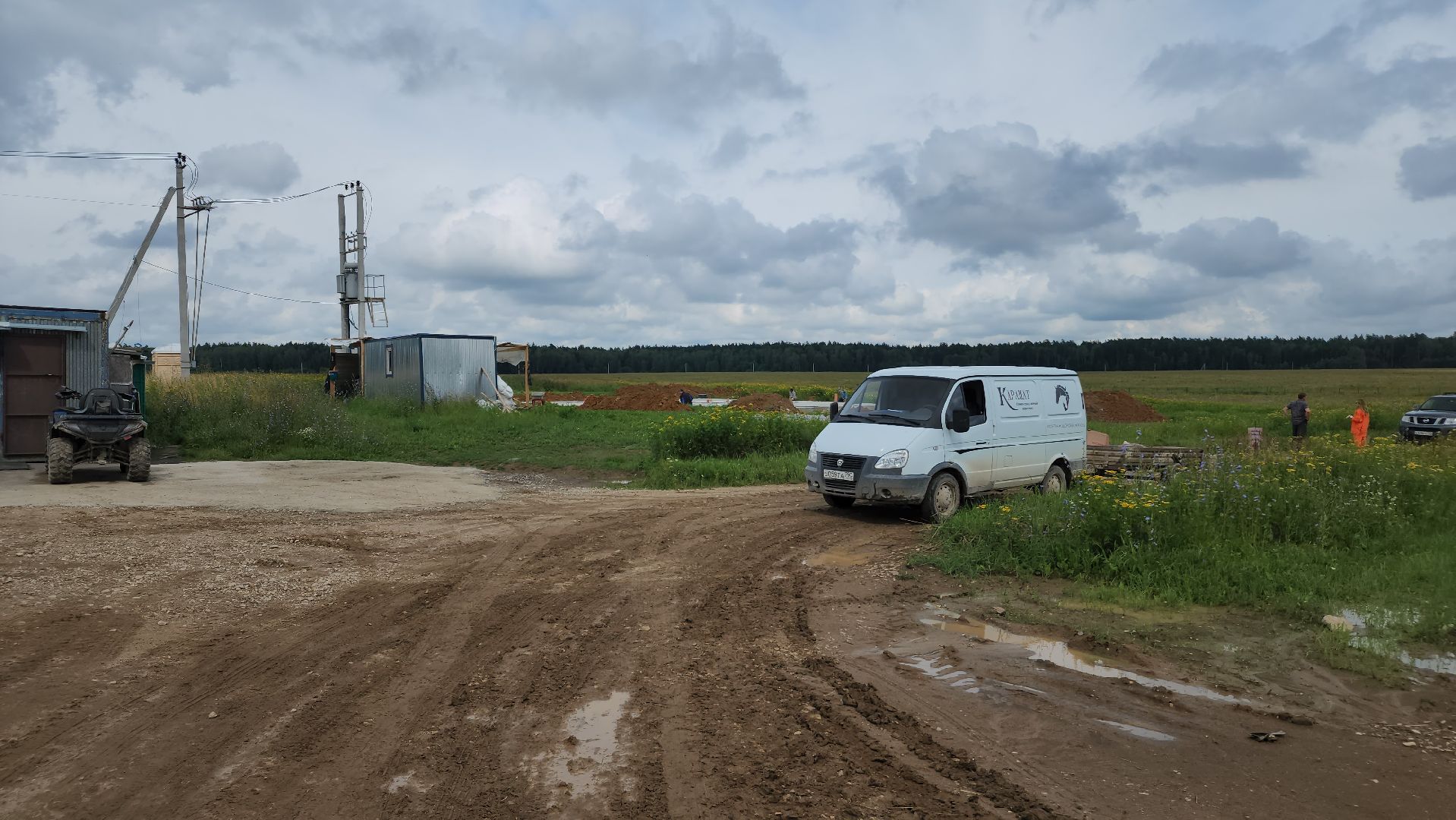 ступино, экономика, гранты, бизнес, сельское хозяйство,