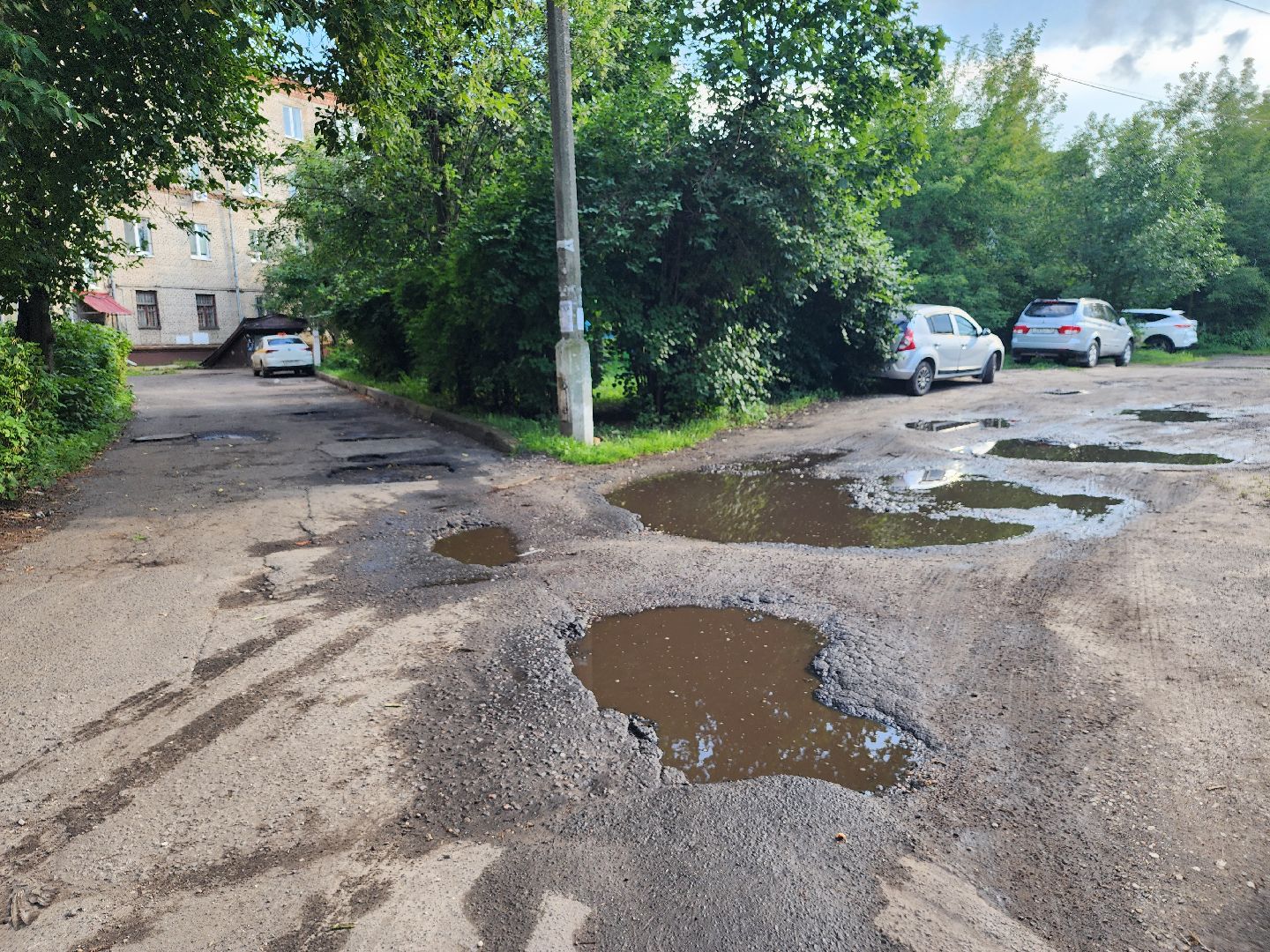 выездная администрация, прием жителей, жкх, ногинск, богородский городской округ,