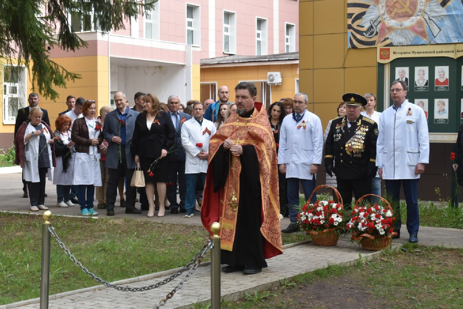 Пушкино, медицина, 9 мая, память, День Победы