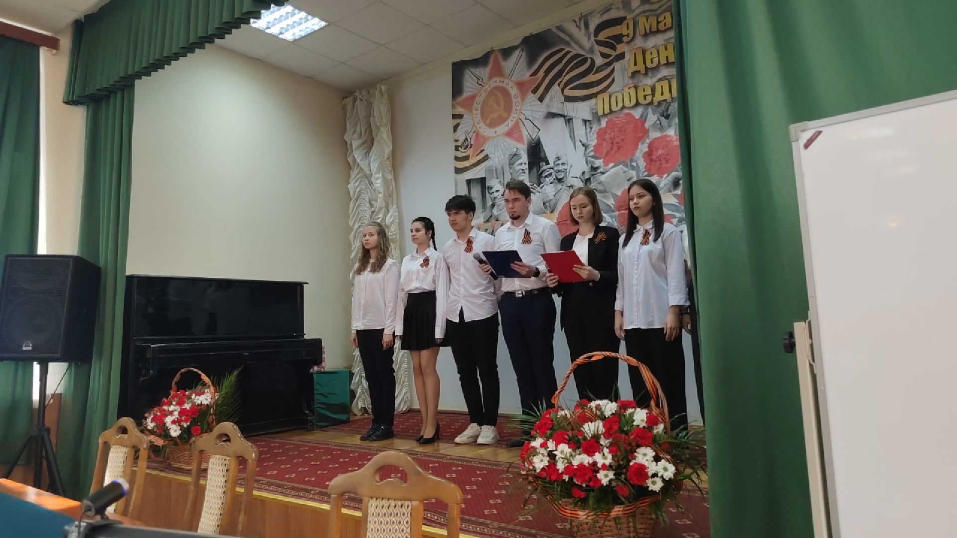 Пушкино, медицина, 9 мая, память, День Победы