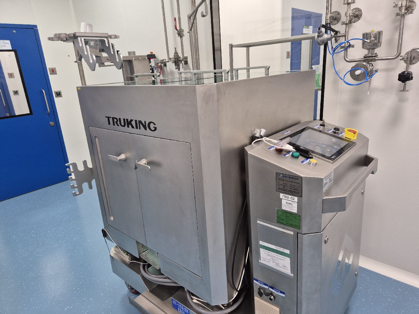 ПСКФармаДубна, Особаяэкономическаязона, дубна,