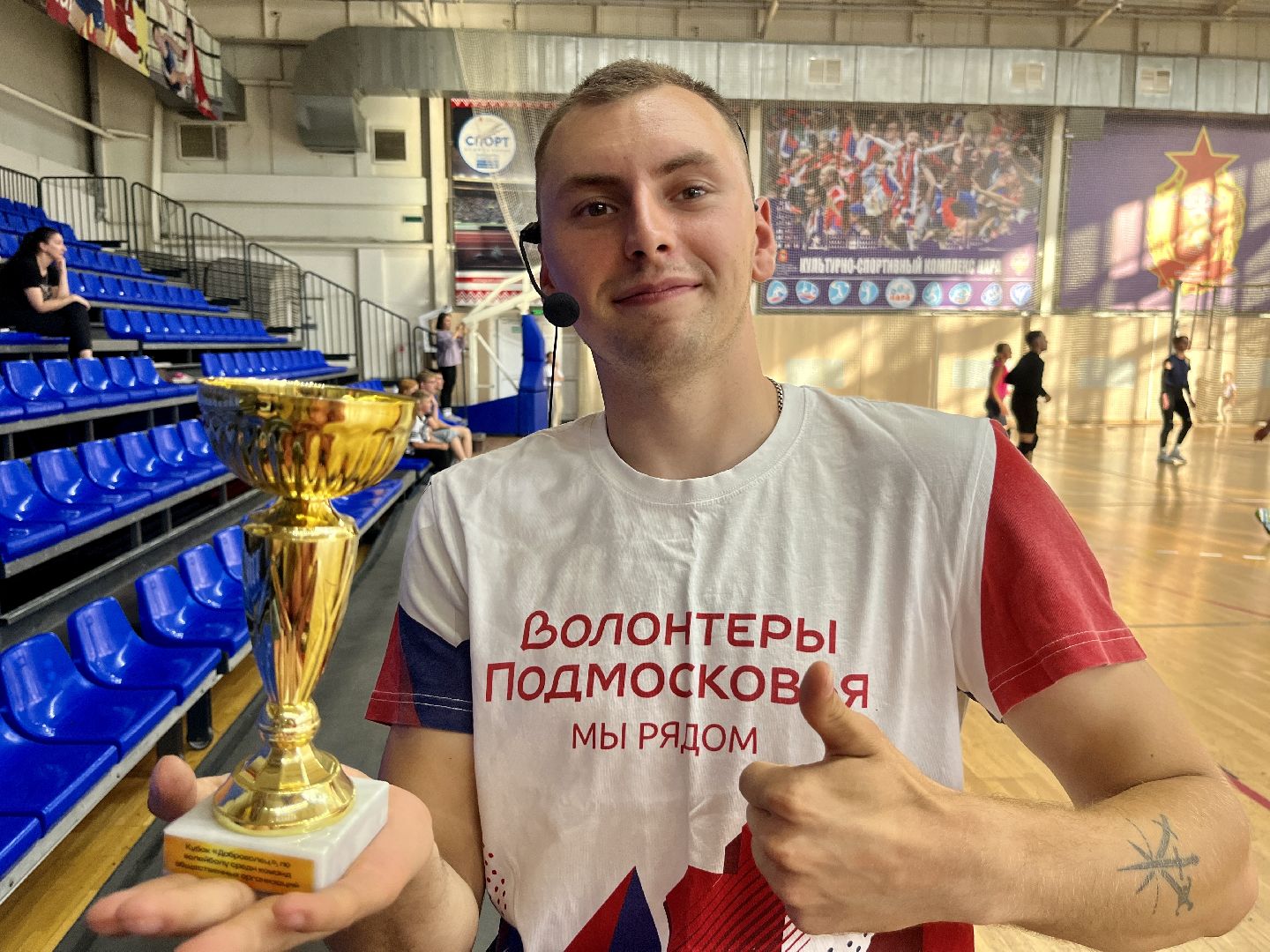 наро-фоминск, волейбол, кск нара, молодежный центр наро-фоминск, волонтеры подмосковья,