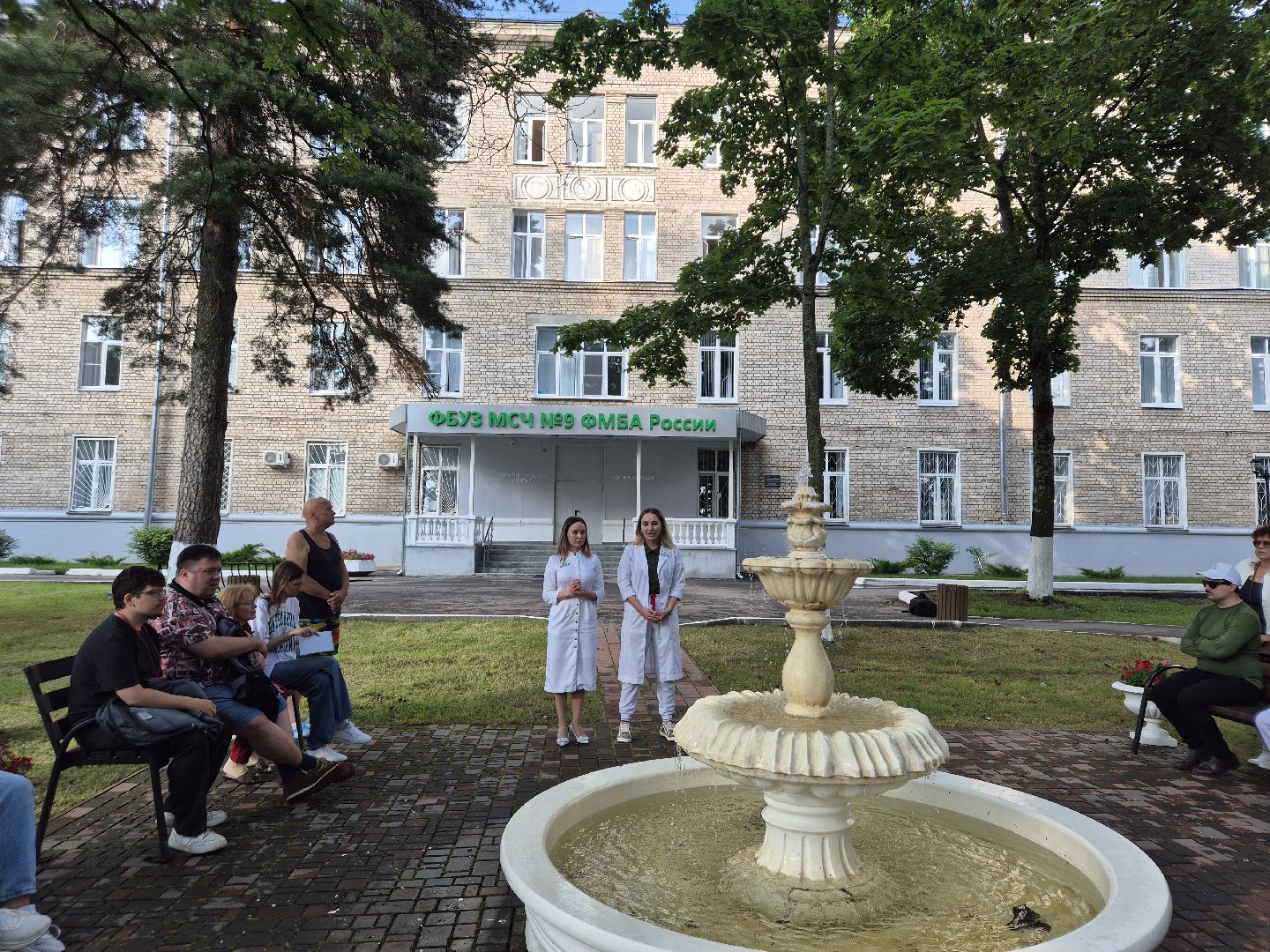 Дубна, Медсанчасть9, Деньмозга,