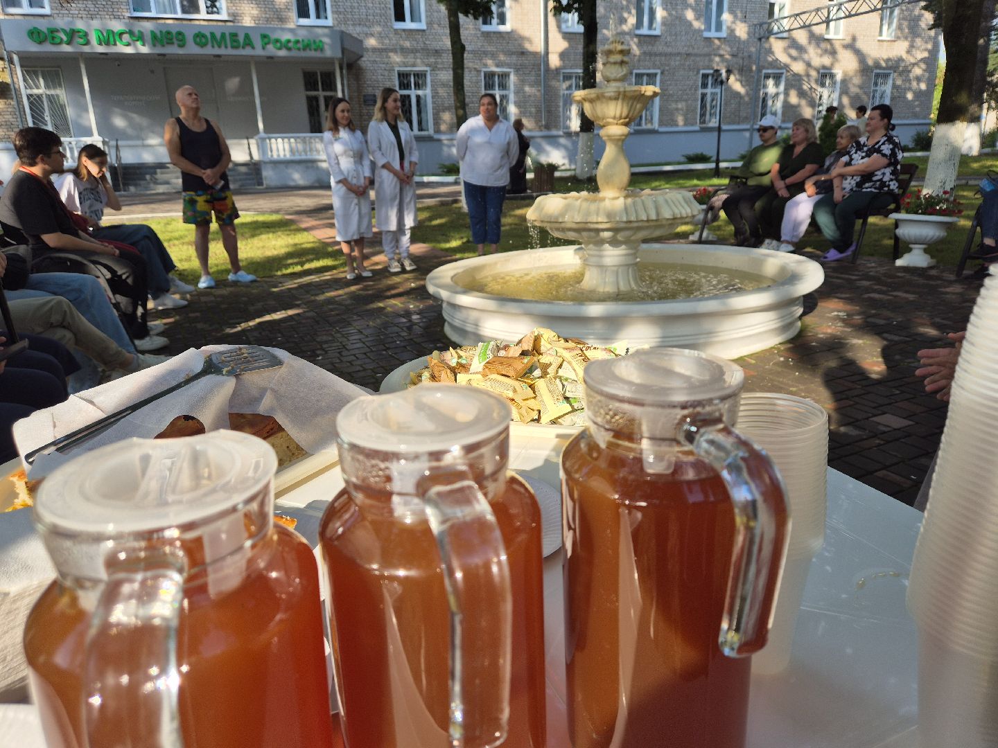 Дубна, Медсанчасть9, Деньмозга,