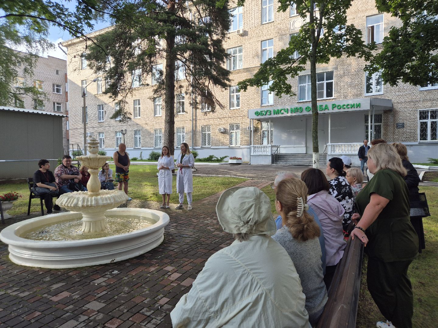 Дубна, Медсанчасть9, Деньмозга,