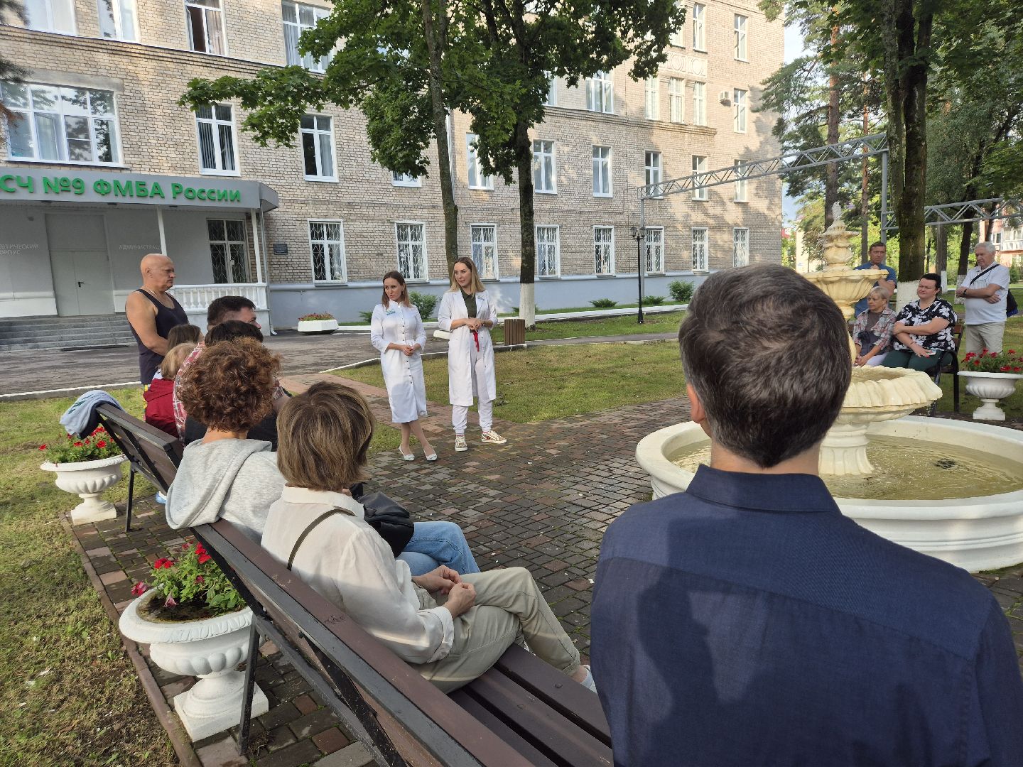 Дубна, Медсанчасть9, Деньмозга,