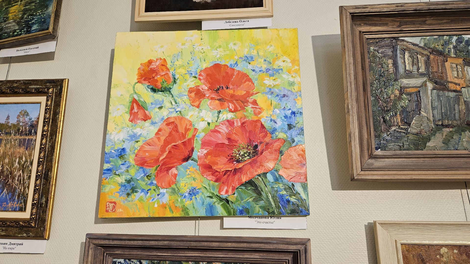 художница, жуковский, выставка,