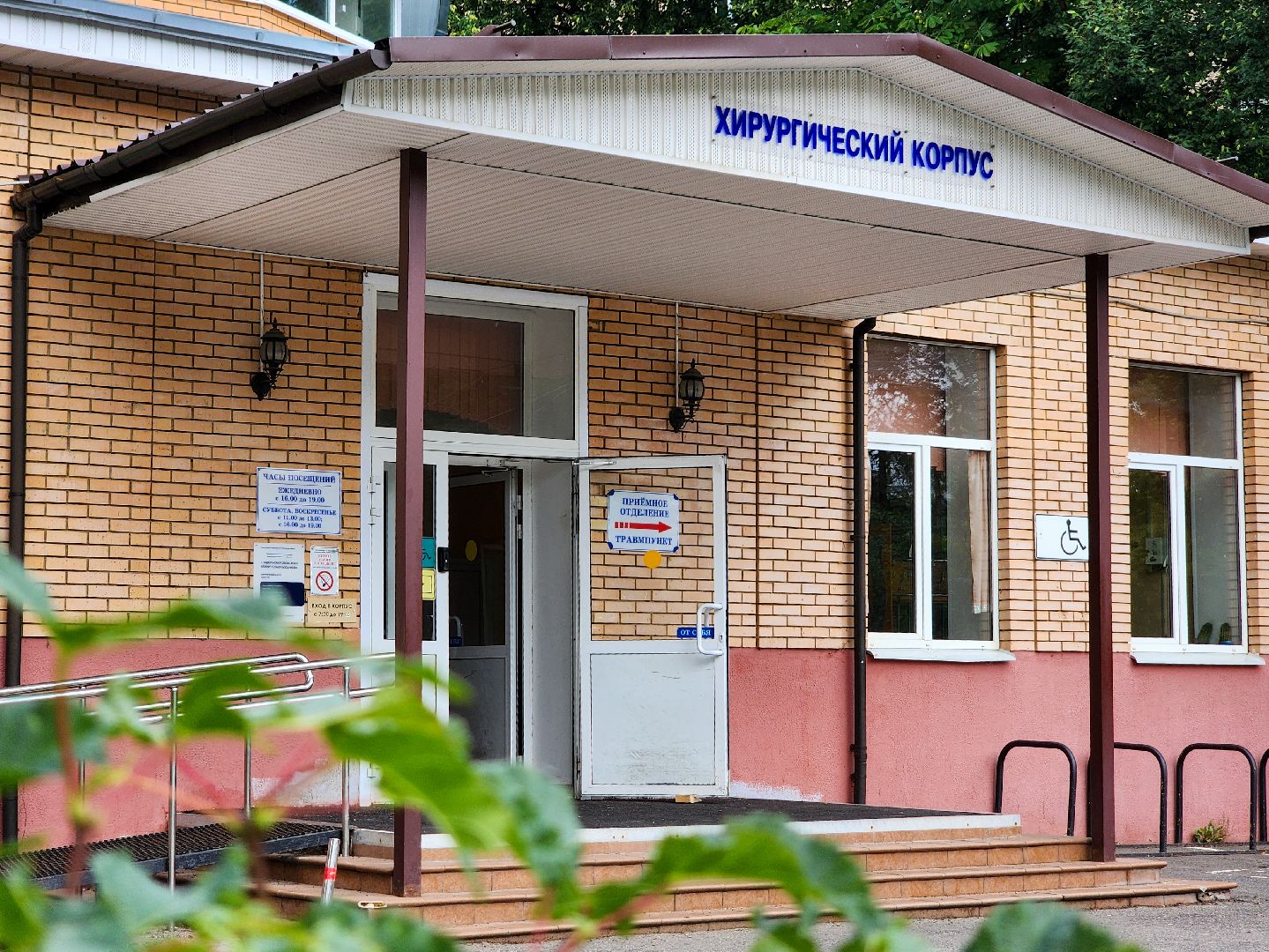 Подольск, покб, туристический слёт,