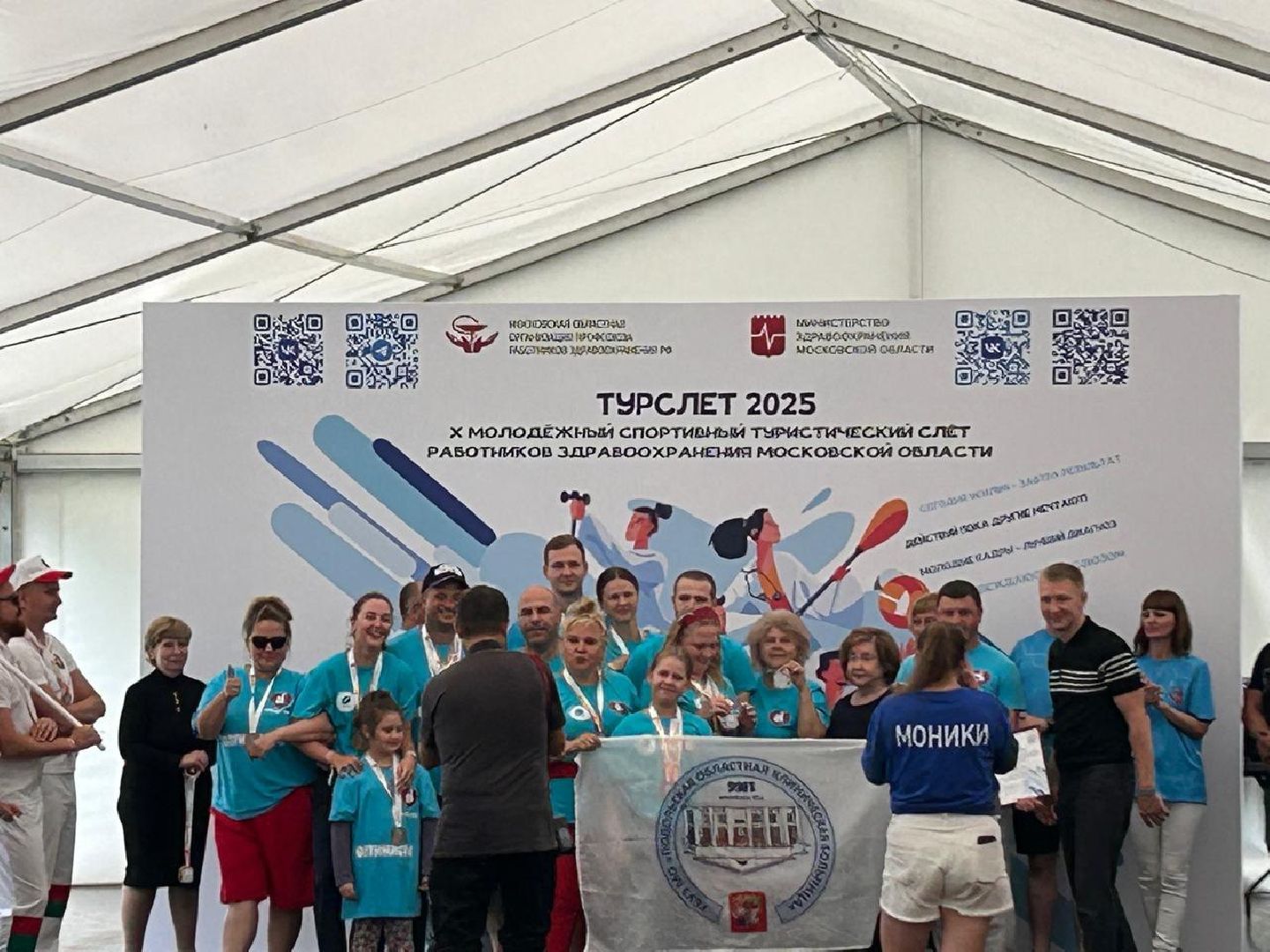 Подольск, покб, туристический слёт,