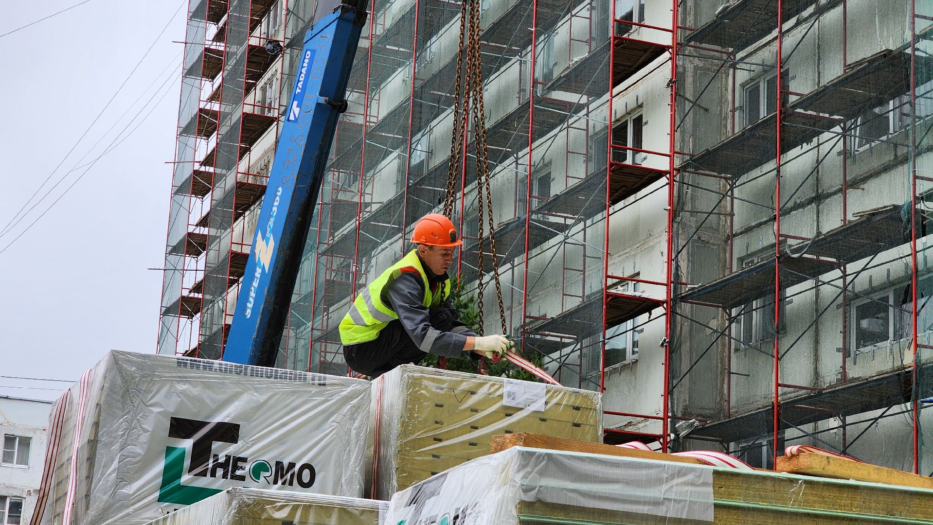 Руза, Тучково, Ремонт фасада, ЖКХ ,