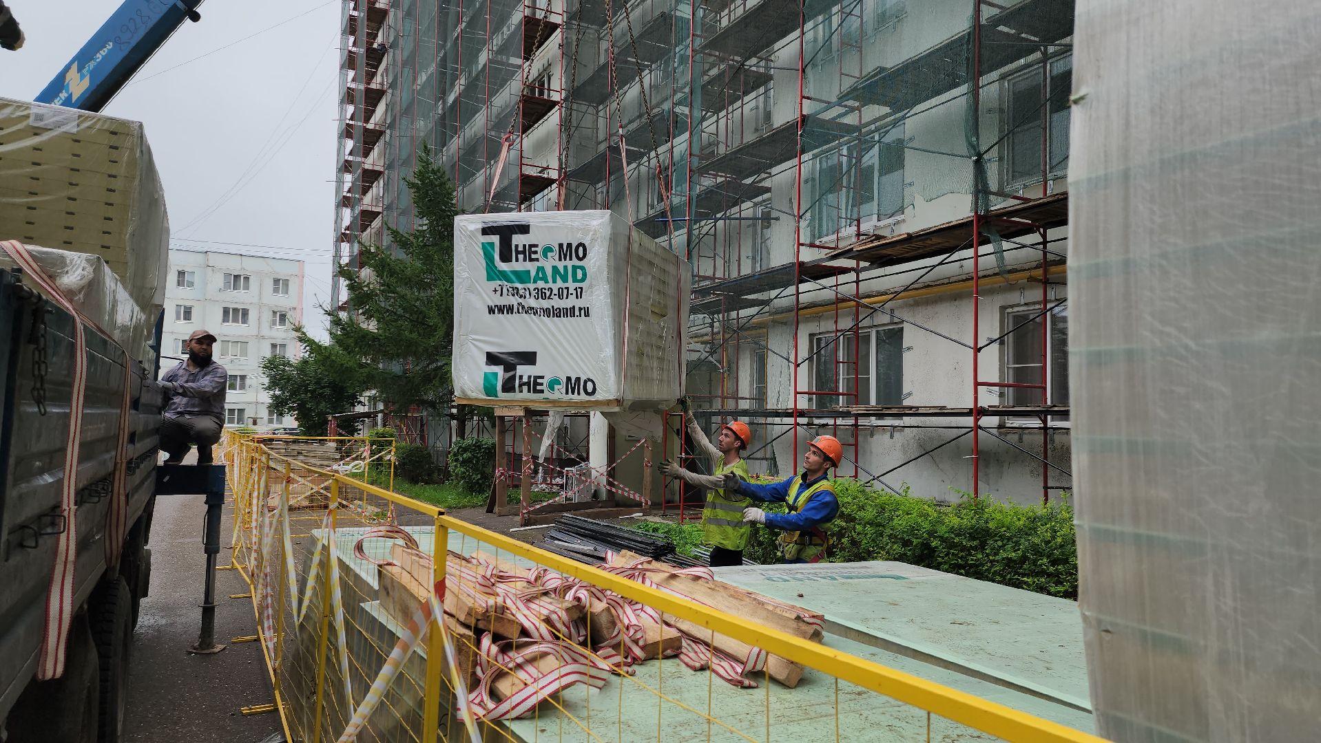 Руза, Тучково, Ремонт фасада, ЖКХ ,