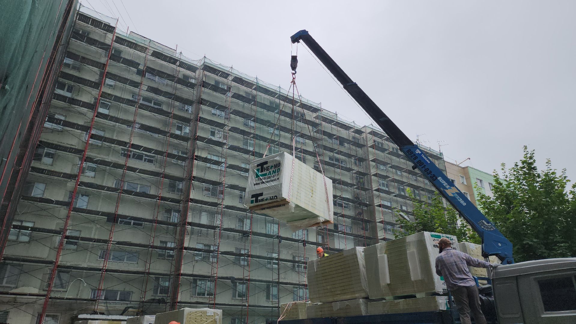 Руза, Тучково, Ремонт фасада, ЖКХ ,