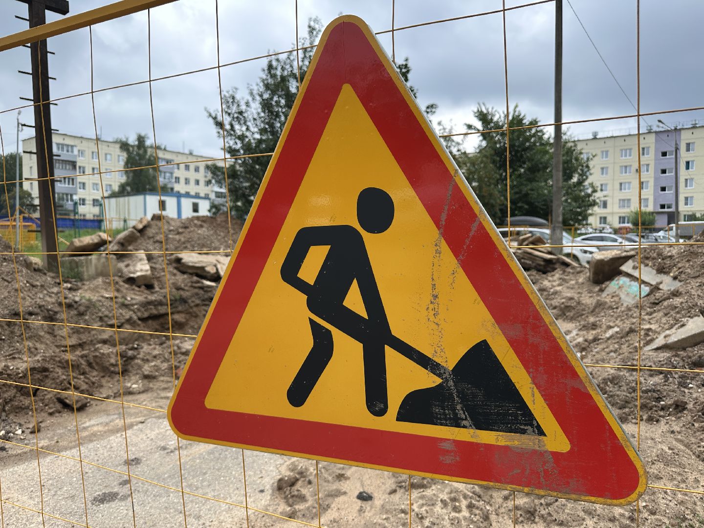 пушкинский городской округ, поселок зеленый городок, замена сетей, жкх,