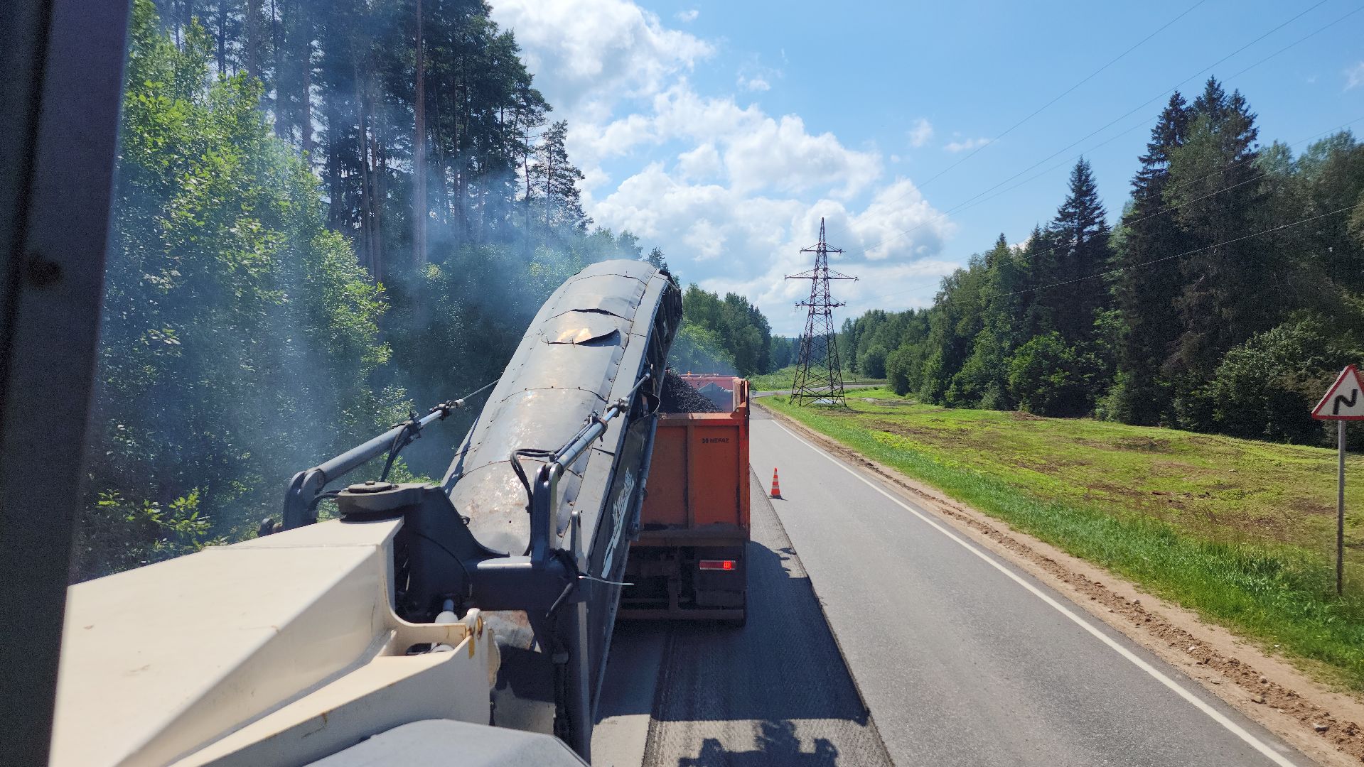 волоколамск, семья, ремонт дорог 2025,