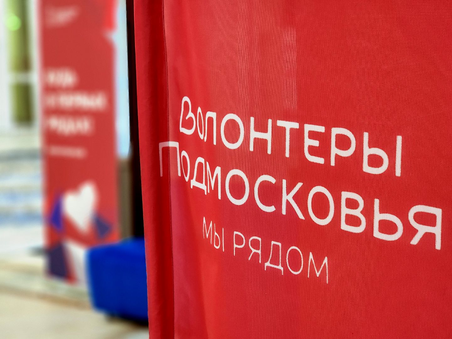 дубна, волонтеры подмосковья, комфортная городская среда,