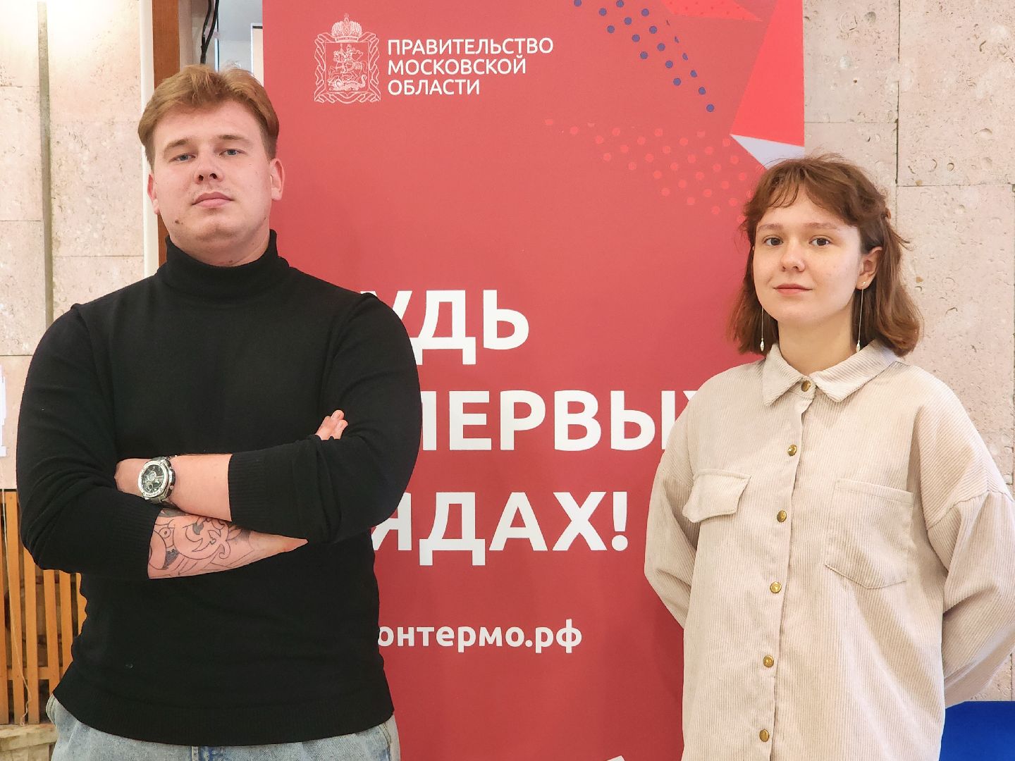 дубна, волонтеры подмосковья, комфортная городская среда,