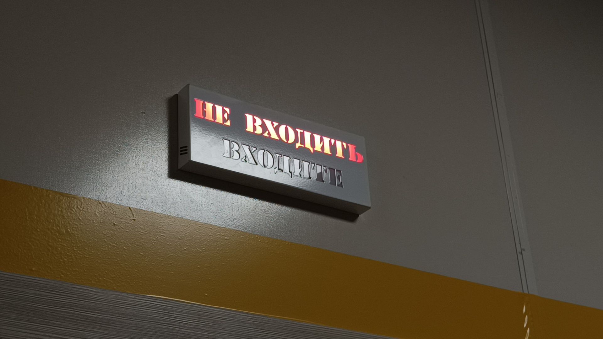 медицина, семья, лобня,