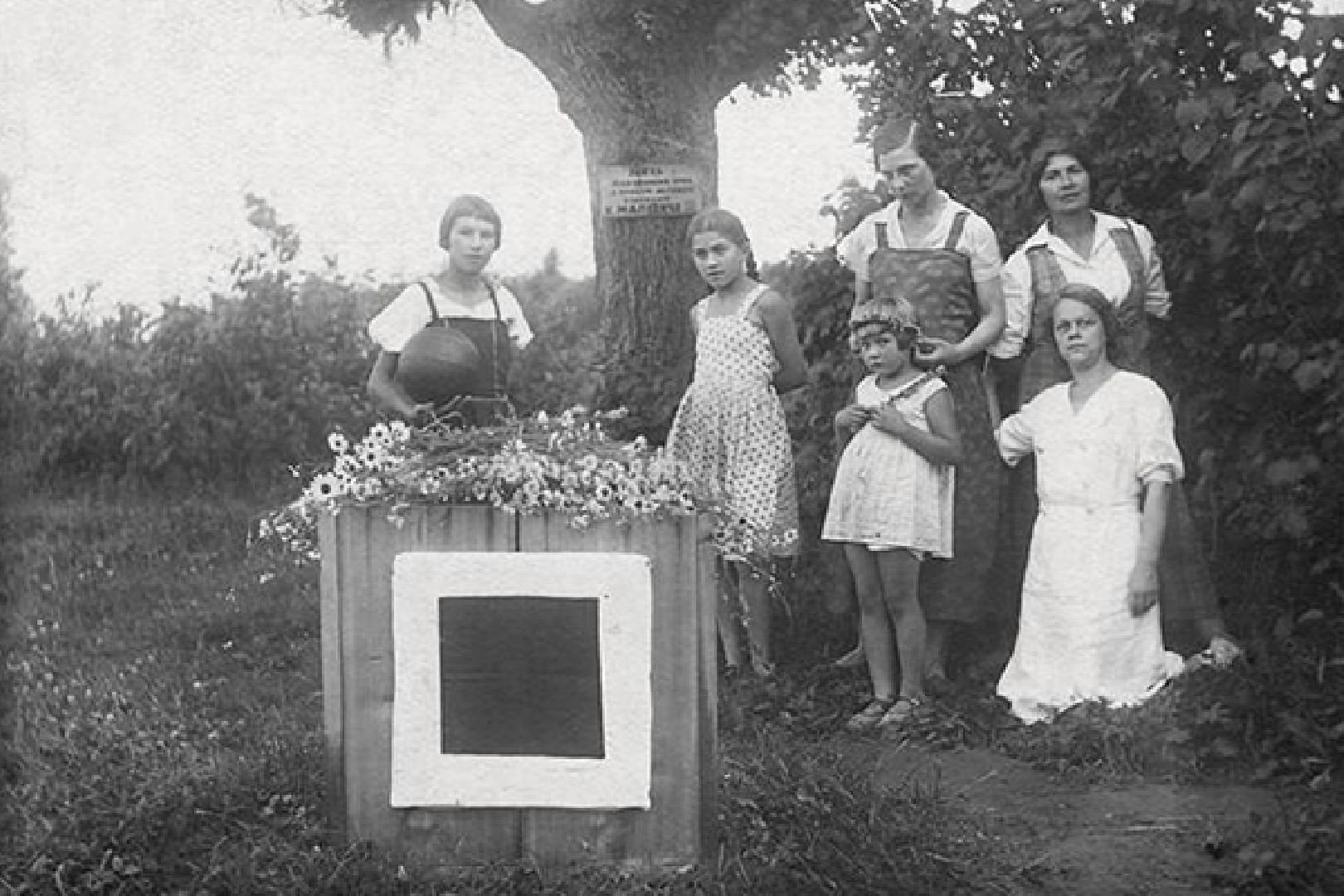 Одинцово, Немчиновка, Малевич, Ромашково, авангард, Могила, кенотаф, памятник, Будда, Ашока,