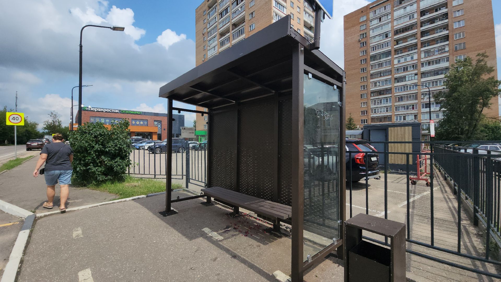 Истра , автобусная остановка, Благоустройство ,