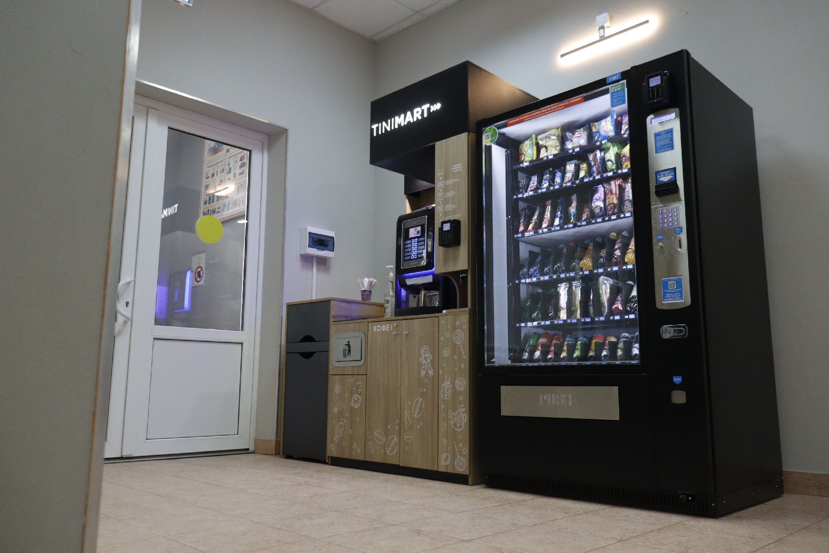 зарайск, культура, умный дк,