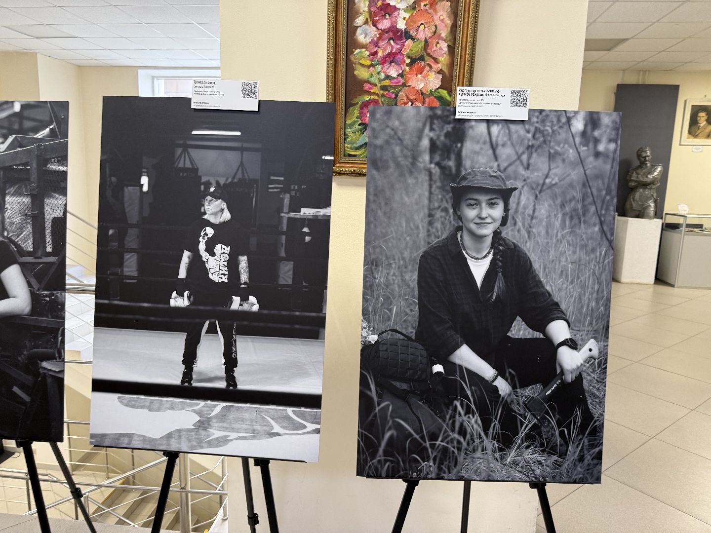 люберцы, картинная галерея, фотовыставка, профессии,