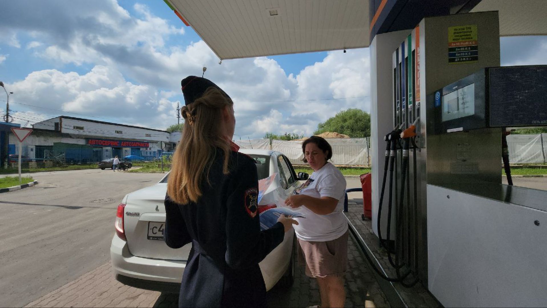 трезвый водитель, Госавтоинспекция , безопасность на дорогах, Лобня ,