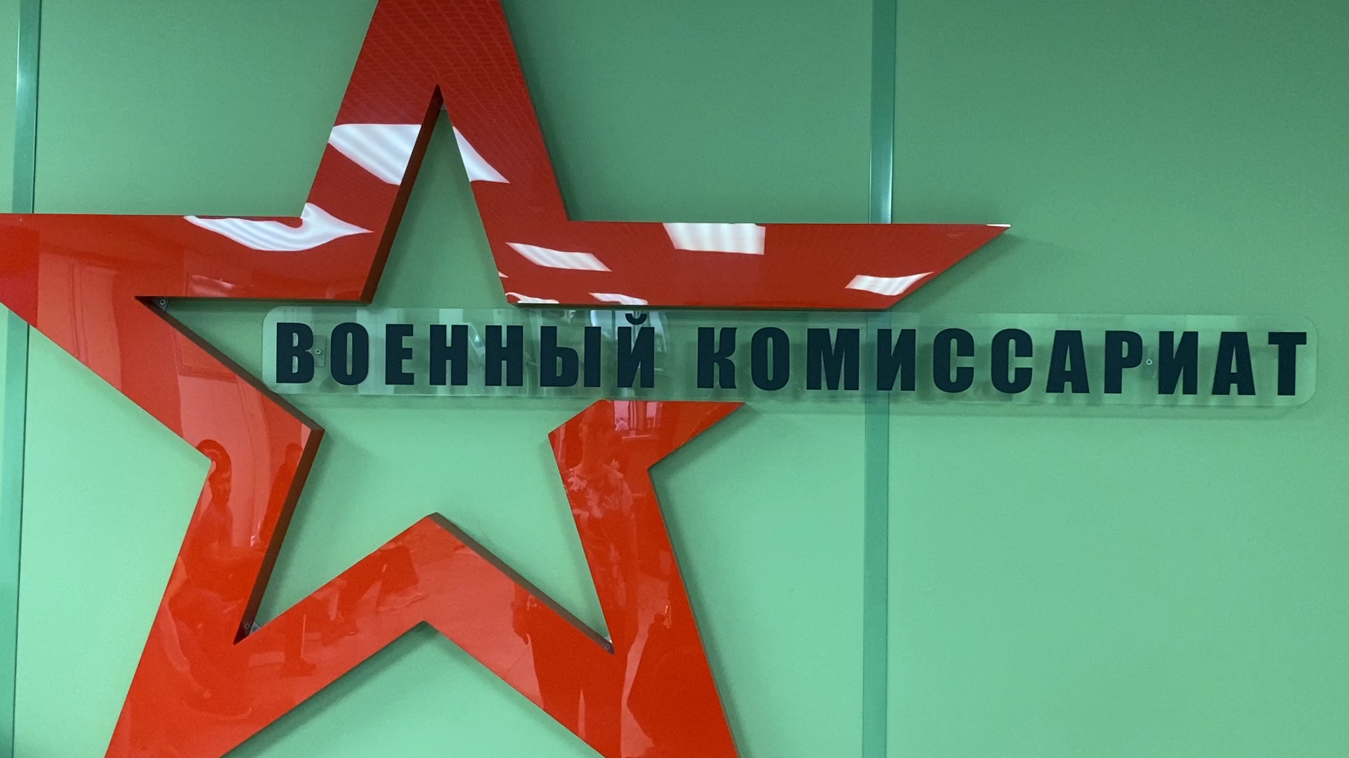 своих не бросаем, спецоперация, участник спецоперации, власиха участник сво,