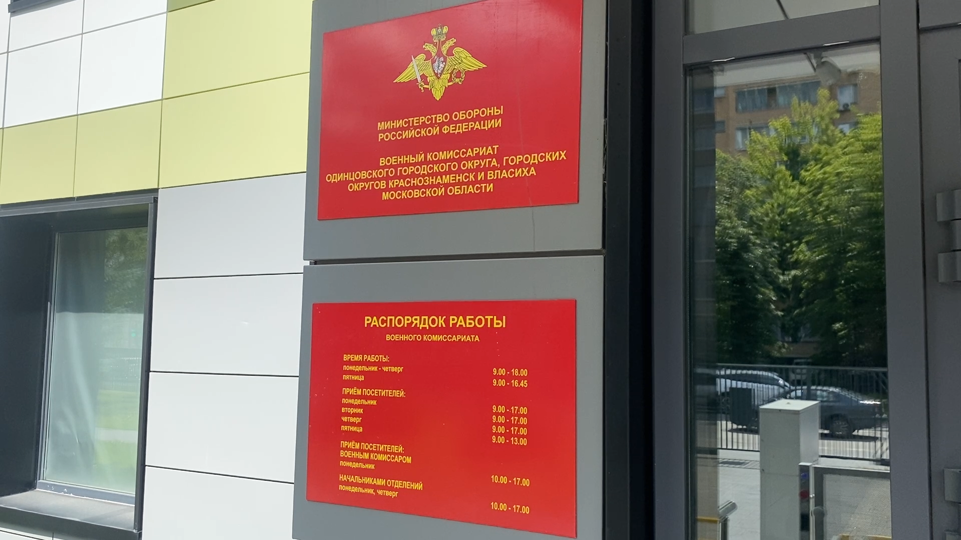 своих не бросаем, спецоперация, участник спецоперации, власиха участник сво,