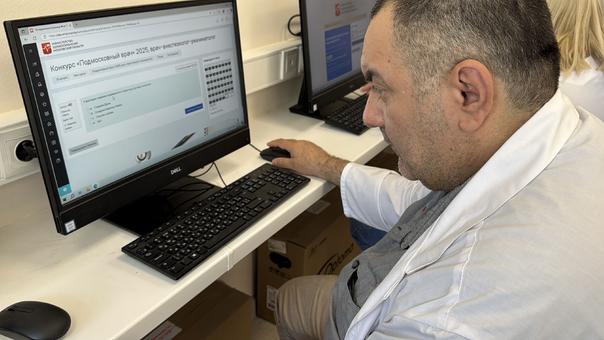 подмосковный врач, МОНИКИ, Премия врач Подмосковья,