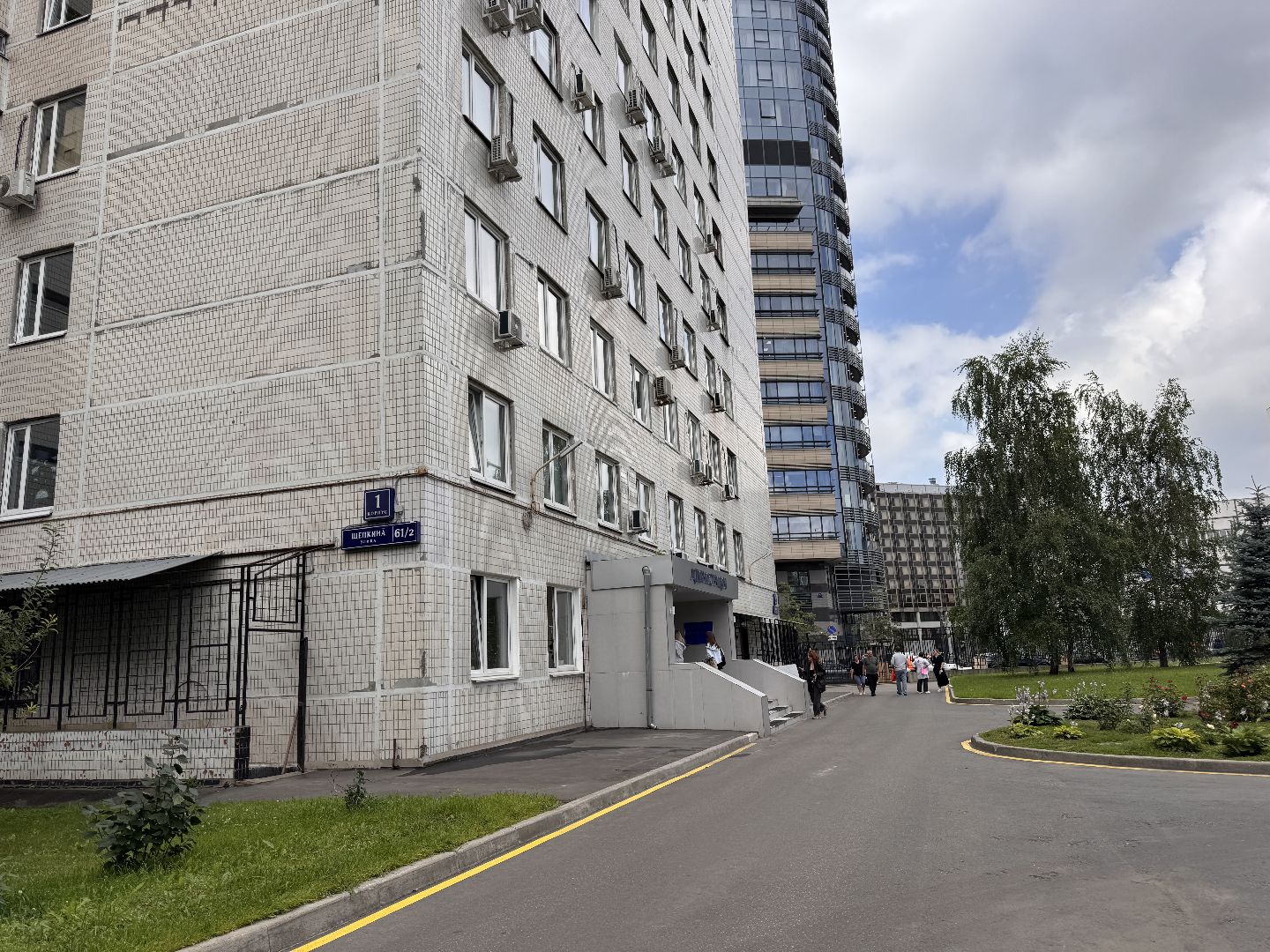 подмосковный врач, МОНИКИ, Премия врач Подмосковья,