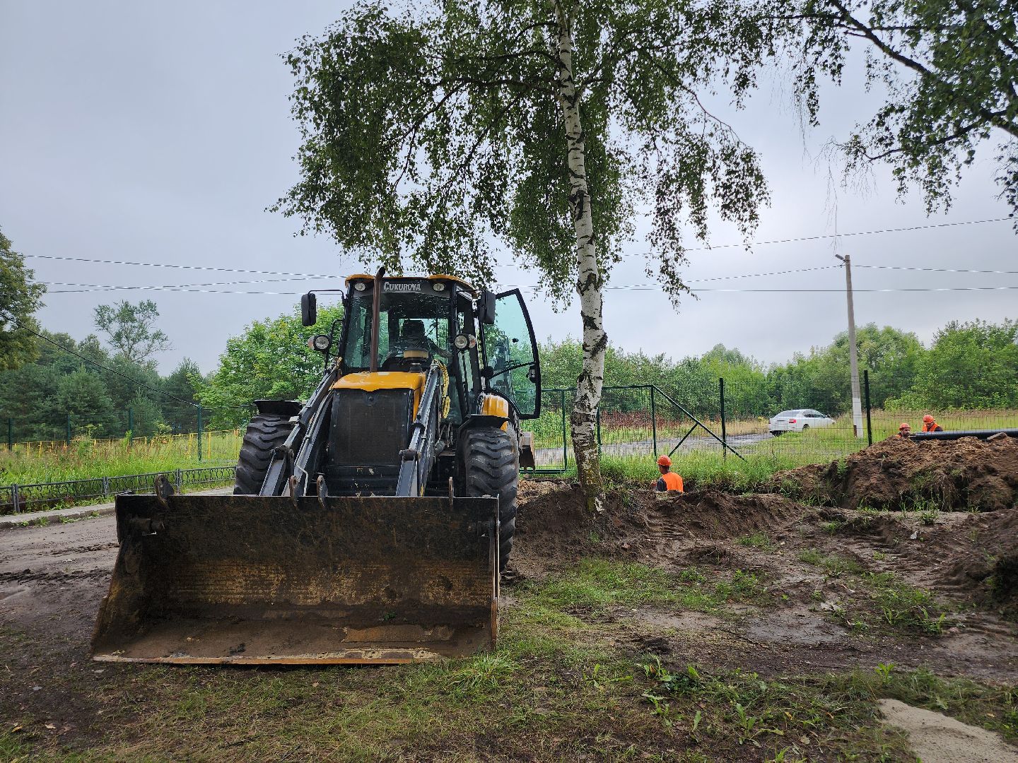 Егорьевск , Подмосковье , Московская область ,