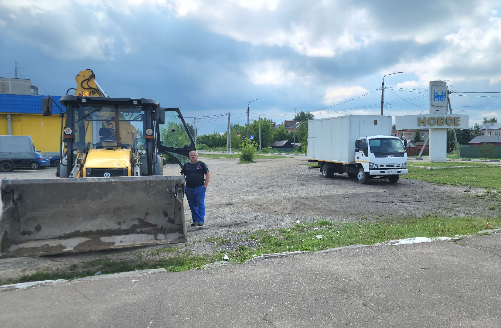 выездная администрация, ликино-дулево, орехово-зуевский округ,