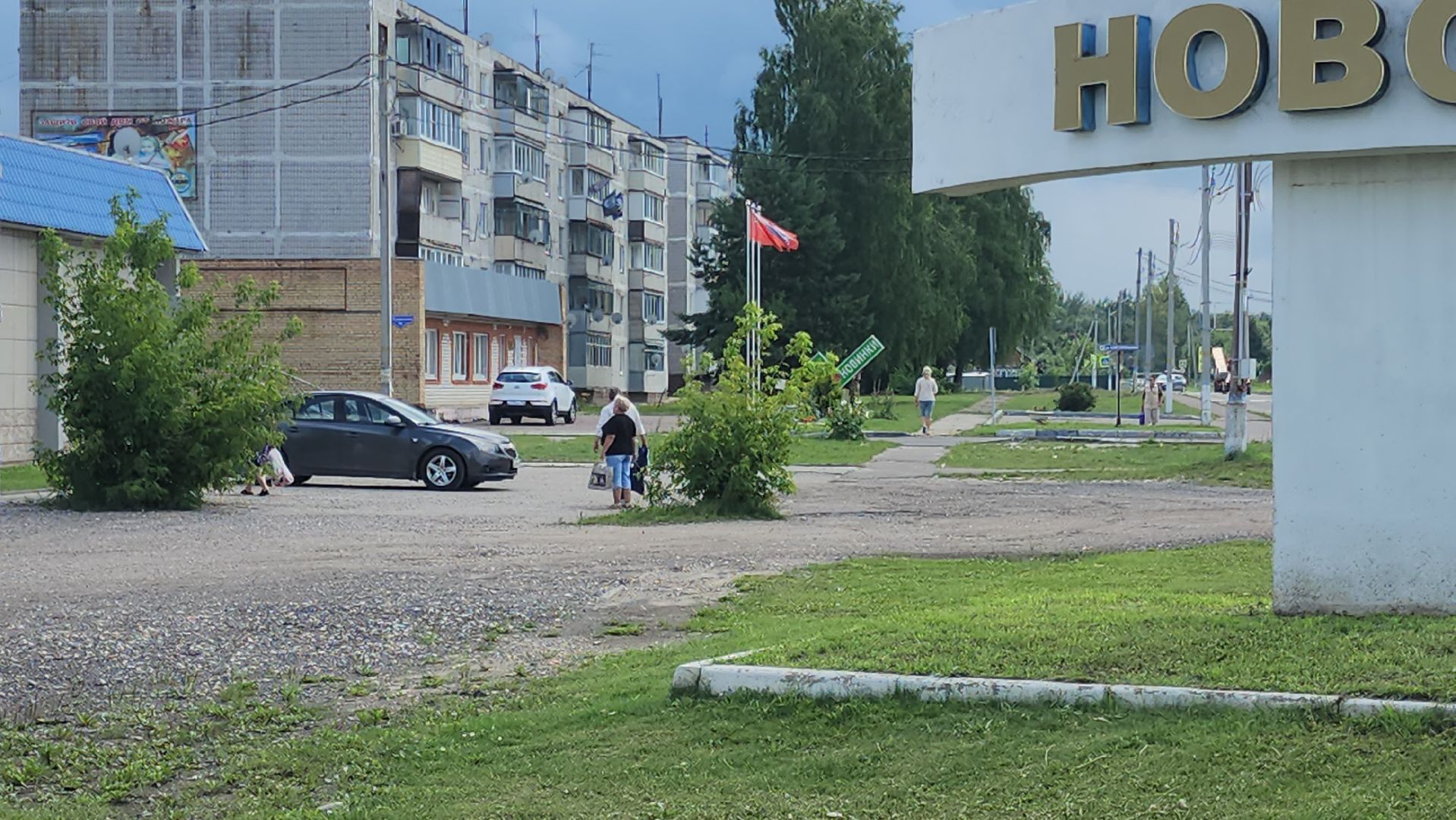 выездная администрация, ликино-дулево, орехово-зуевский округ,