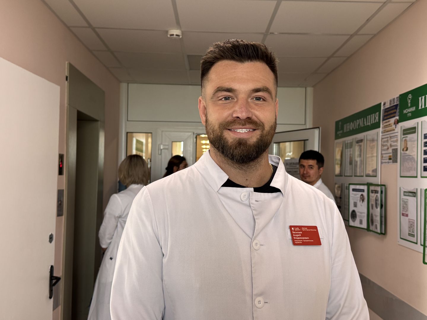 Терапевт из Красногорска, Премия Подмосковный врач, 2025, Минздрав мо,