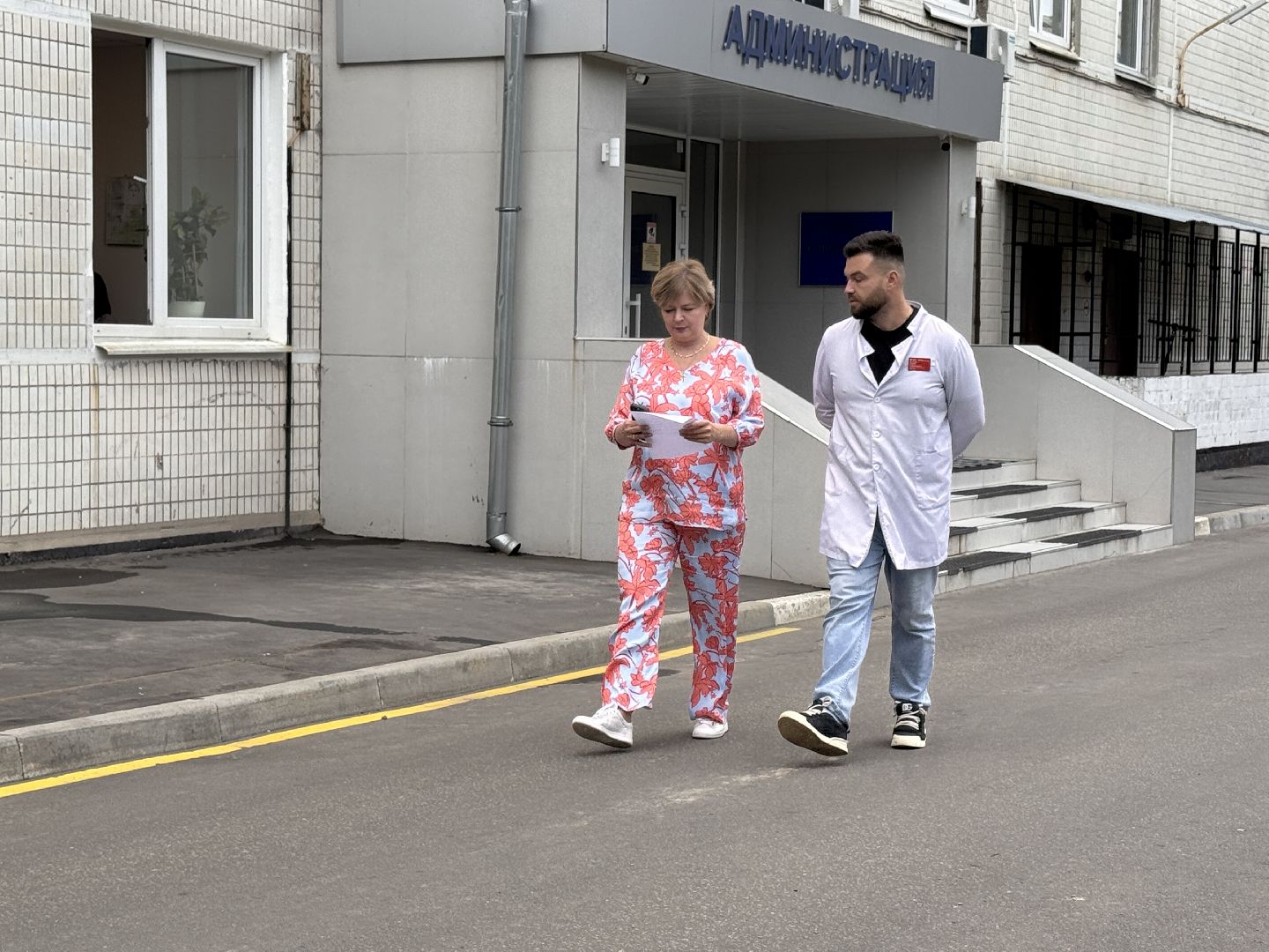 Терапевт из Красногорска, Премия Подмосковный врач, 2025, Минздрав мо,