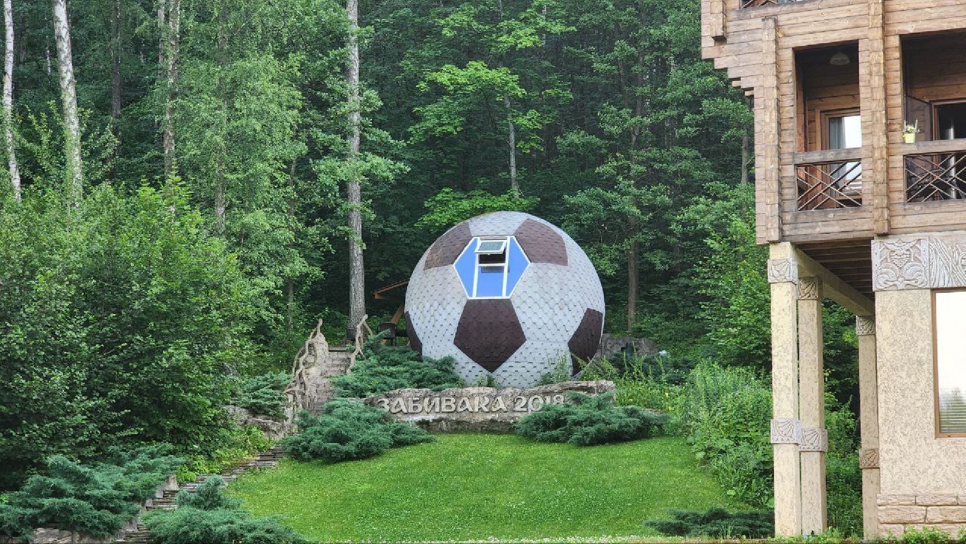 Луховицы, Туризм,