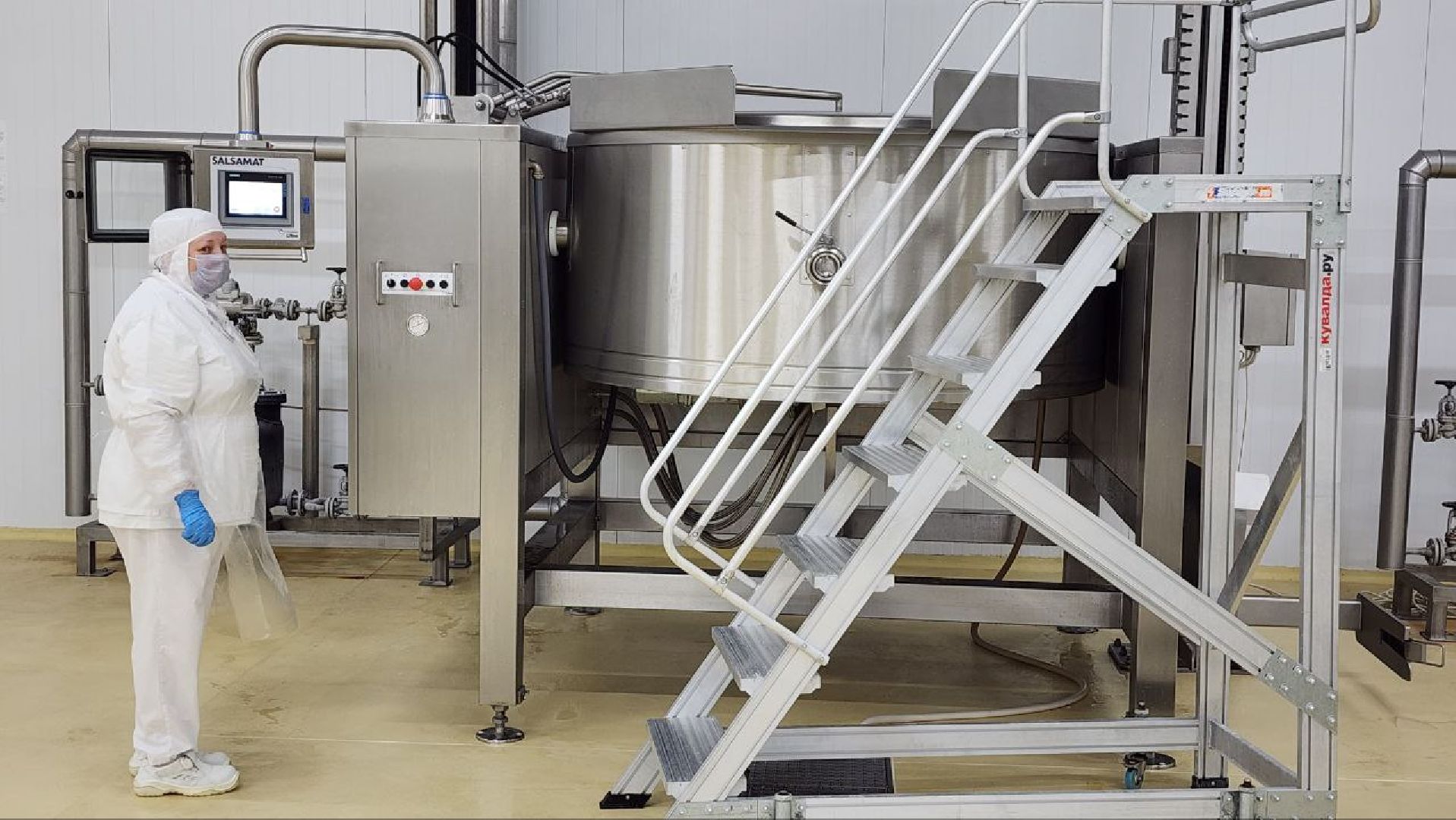 Дмитров, Первый кулинарный, Альфа Шеф, Мининвест,